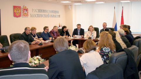 Заседание Координационного совета
