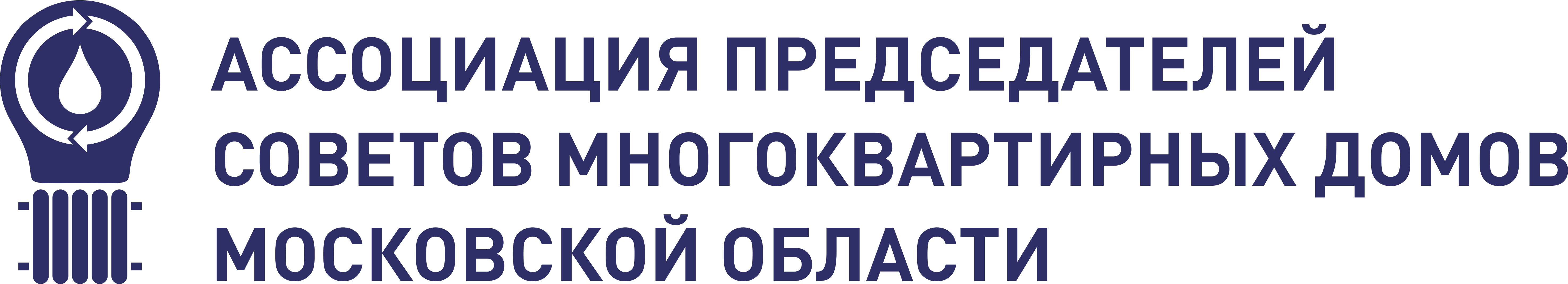 Жители МКД, где меньше 5 квартир, смогут самостоятельно принимать решение о  капремонте | АПСМДМО