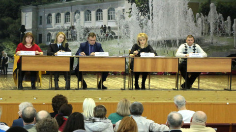 Первый в этом году форум «Управдом» в Солнечногорске