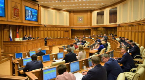 Мособлдума приняла Закон «Об отходах производства и потребления в Московской области».