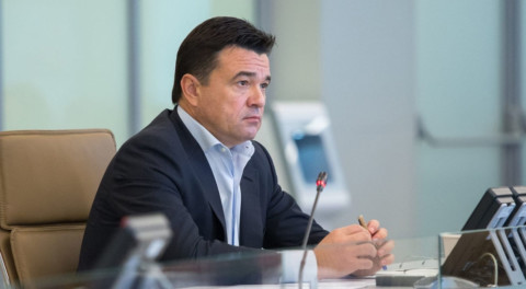 Губернатор Андрей Воробьев рассказал о реорганизации управляющих компаний Подмосковья