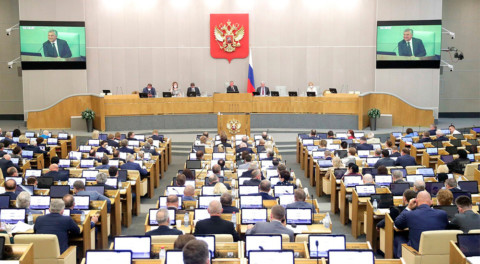 Законопроект о рекламе на фасадах МКД одобрен Госдумой во 2-ом чтении