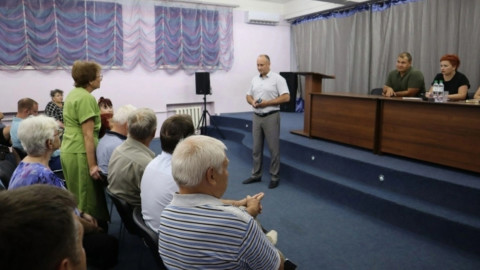 Форум “Управдом” в Егорьевске