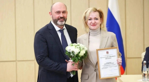В Доме Правительства Московской области поздравили работников сферы ЖКХ