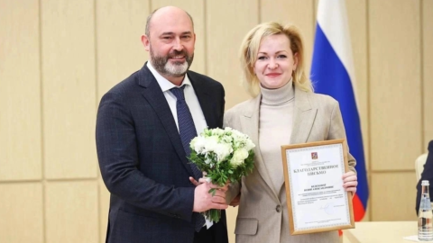 В Доме Правительства Московской области поздравили работников сферы ЖКХ