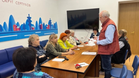 Отчетно-выборное собрание прошло в отделении Серпухова