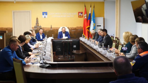 Совещание министра энергетики в рамках экспертной дискуссионной площадки Мособлдумы
