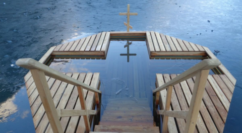 Опубликован перечень оборудованных площадок для крещенских купаний в Московской области