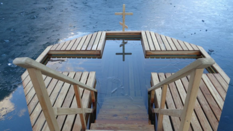 Опубликован перечень оборудованных площадок для крещенских купаний в Московской области