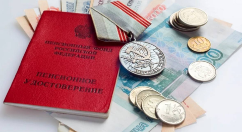 С 1 июля многих россиян освободят от банковских комиссий при оплате услуг ЖКХ
