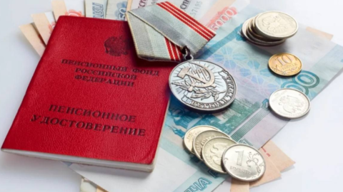 С 1 июля многих россиян освободят от банковских комиссий при оплате услуг ЖКХ