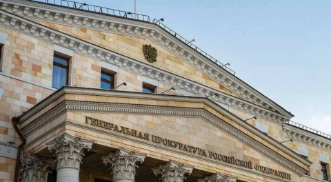 Прокуратура начала проверку выросших с 1 июля тарифов на ЖКУ