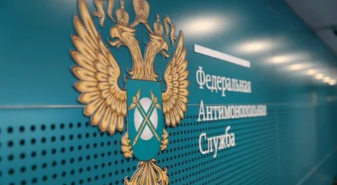 ФАС России разработала проект единого закона о тарифном госрегулировании