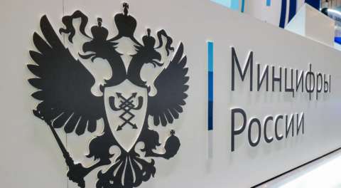В Минцифры сообщили, что при оценке возможного повышения цен операторами связи, будут ориентироваться на запланированный рост тарифов ЖКХ