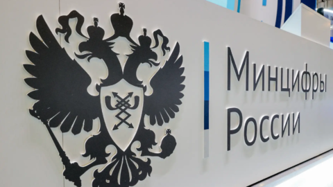 В Минцифры сообщили, что при оценке возможного повышения цен операторами связи, будут ориентироваться на запланированный рост тарифов ЖКХ