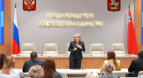В Подмосковье определили победителей конкурса «Лучший подъезд»