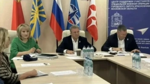 В Краснознаменске состоялся конструктивный диалог власти и жителей: итоги форума «Управдом»