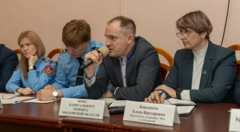 Форум “Управдом” в Жуковском