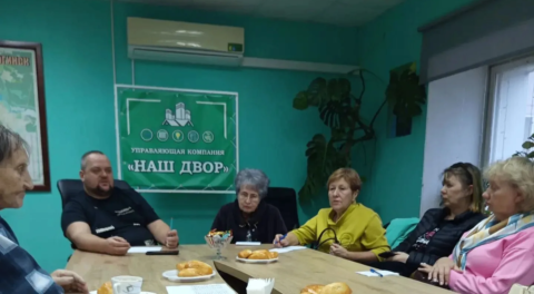 В Богородском округе состоялся круглый стол с представителями управляющей организации