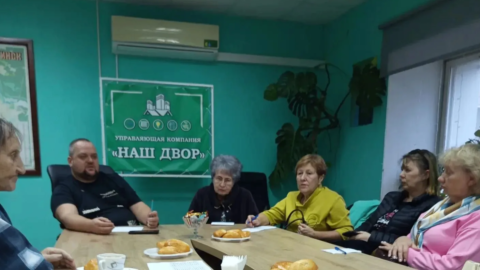В Богородском округе состоялся круглый стол с представителями управляющей организации